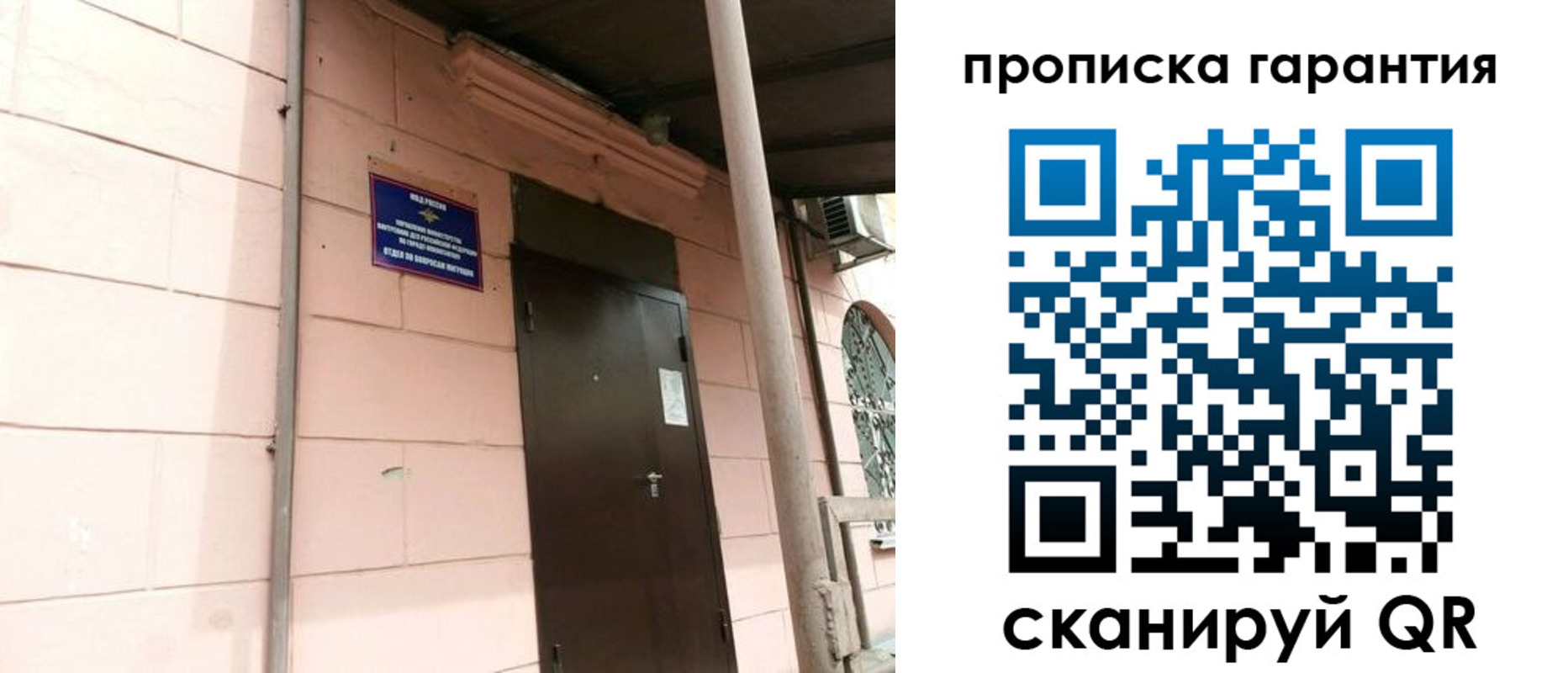 форма 3 в Боброве